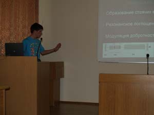 P5050025